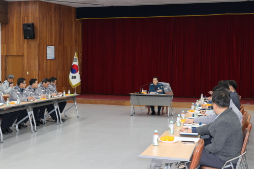서산署, 2019년 2월 지휘부 회의 개최