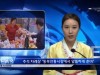 주간뉴스 3주차/ 추석인사
