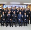대전지검 서산지청과 서산지역범죄피해자지원센터,연말 불우피해자 생계비 전달식 개최