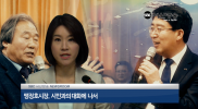 서산방송주간뉴스22회