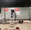 모아모아토종닭, 충남 최초 차량형 소규모 도계장 운영