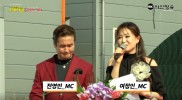 [sbc서산방송특집]제1회 전국노래자랑및 대한 빅쇼 2부