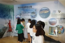「제24회 바다의 날」맞이“옹도등대 해양체험학교”열다.