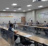 서산출장소, 중소기업 안전보건관리체계 가이드북 설명회 개최