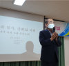 서산을 한국문화의 메카로!