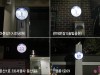 서산시, 15개 공중화장실 ‘안심불빛’ LED 건물번호판 설치