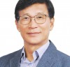 김명수 시인, 충남문인협회 신임 회장에 선출